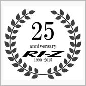 R1-Zは生誕25周年！だか ...