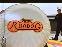 限度ってもんがあんだろが限度がよ