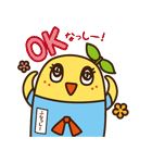 タイヤ交換