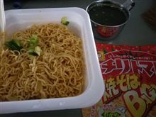 ｶｲｼｬです(&gt;_&lt;)