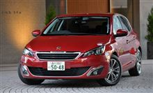 逆転 新型プジョー308のメーターに気付きましたか。 逆転 新型プジョー308のメーターに気付きましたか。