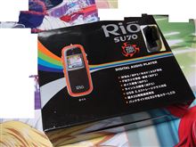 256MBは現代で通用するか? 256MBは現代で通用するか?