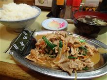 お友達の必勝祈願