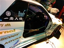 今夜もトコトンやったる!! 今夜もトコトンやったる!!