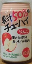 何か始まるのかな？（終わりの始まり？）