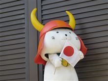 工場見学とひこにゃん
