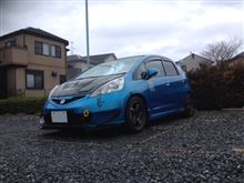 車検が終わって