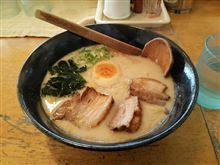 ほんごう・・・