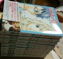 買ってしまった…。