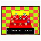 車検が無事に完了♪