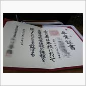 Graduation（＾＾ 