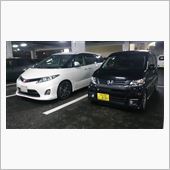 今年初のラーオフ
