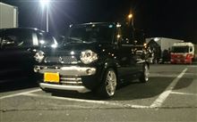 名古屋オートトレンド150228 名古屋オートトレンド150228