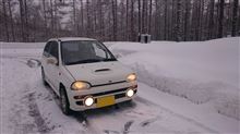 またまたご無沙汰しています。