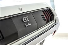 トヨタのデートカー？