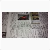 CX-3試乗