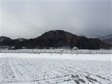 193座 稲荷山(盛岡)233m