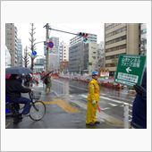 山手トンネルウォークに行って ...