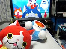 ＤＶＤ鑑賞