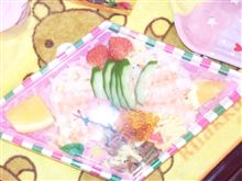 こっそりもらいものぉ～(*￣∇￣)ノ