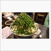 山盛り