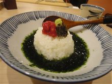 しゃれた茶漬け