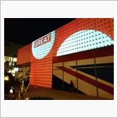 英国の至宝