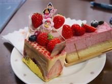 ひな祭りディナー
