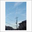 地震曇？
