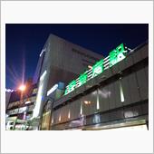 小田急線で、新宿駅に到着!!