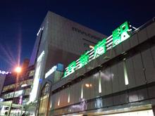 小田急線で、新宿駅に到着!!