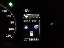 オール末広がり