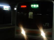 さてさて、那須塩原の用事も終わったし、帰りますか(^_^;)