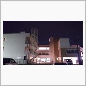 立派な