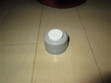 ホーンボタン　新設しようかな～