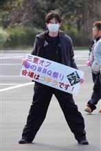 締め切り迫る 締め切り迫る