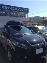 来週末に迫ったレースに向けて