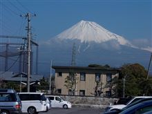 昨日は、沼津-小田原とハイタッツでした。そしてお初のCafe！