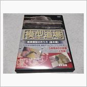 たいていの人には