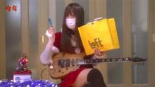 You tubeより　【まくまく】future　gazer　を弾いてみた【とある科学の超電磁砲】