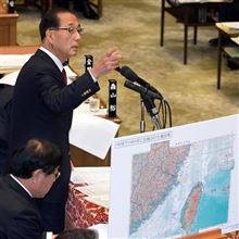 毛沢東のお墨付き - 69年製中国地図に「尖閣=日本領」 毛沢東のお墨付き - 69年製中国地図に「尖閣=日本領」
