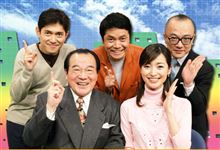 20年 20年