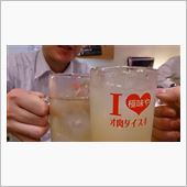 カンパーイ、お疲れです！