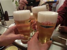 激励秋吉オフ 激励秋吉オフ