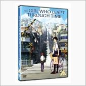 『時をかける少女』観た。