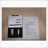 【fcl.Monobee純正 ...