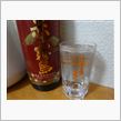 ほろ酔い