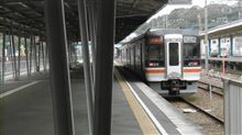 伊勢神宮へ　１８キップ