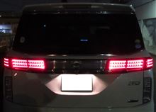 Vテール付けたどぉ!! Vテール付けたどぉ!!