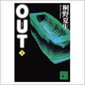 読書の1日（　＾ω＾）・・・